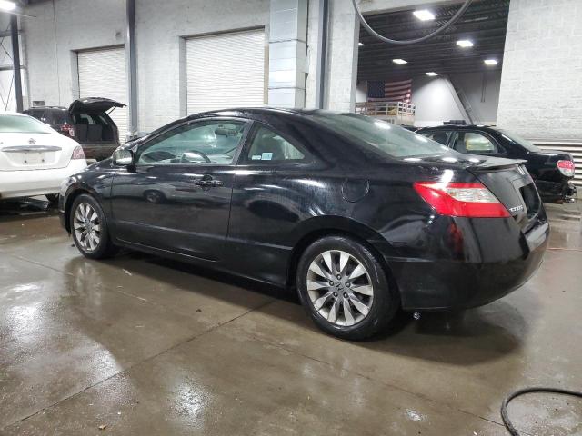 Obraz 2 z 2009 HONDA CIVIC EX 2009 z VIN 2HGFG11869H514753