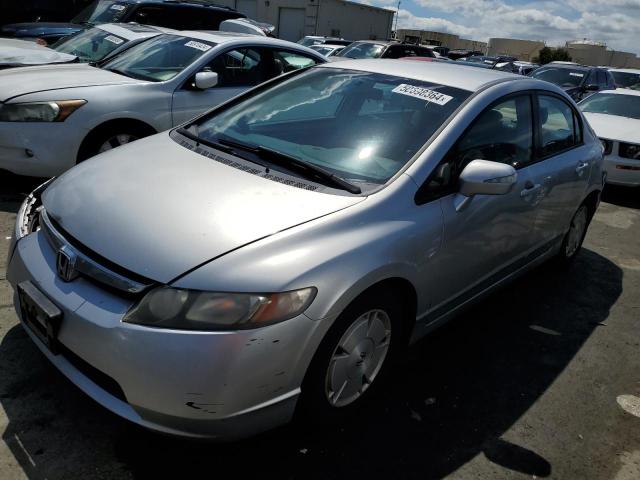 Изображение 1 2006 HONDA CIVIC HYBRID 2006 с VIN JHMFA36236S021146