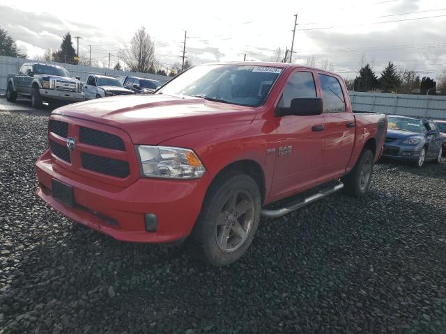 2013 RAM 1500 ST 2013 image