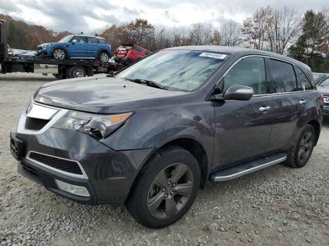Image 1 of 2010 ACURA MDX  2010 with VIN 2HNYD2H29AH511321