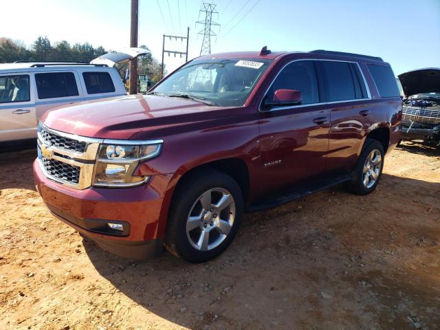 Image 1 of 2020 CHEVROLET TAHOE C1500 LT 2020 with VIN 1GNSCBKC1LR104183