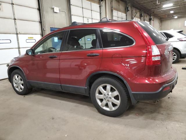 Изображение 2 2007 HONDA CR-V EX 2007 с VIN JHLRE48547C088451