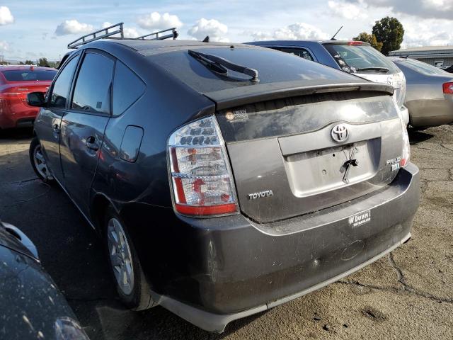 Изображение 2 2008 TOYOTA PRIUS  2008 с VIN JTDKB20U083432423