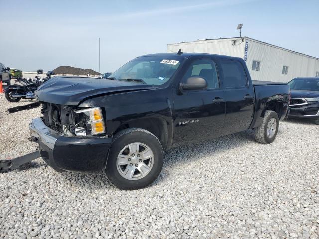 2011 CHEVROLET SILVERADO C1500  LS 2011 image