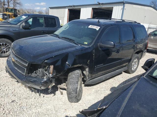 Изображение 2008 CHEVROLET TAHOE K1500 2008