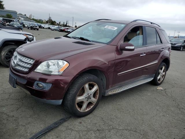 Image 1 of 2008 MERCEDES-BENZ ML 350 2008 with VIN 4JGBB86E08A334812