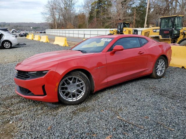 Изображение 1 2021 CHEVROLET CAMARO LT 2021 с VIN 1G1FD1RS7M0100104