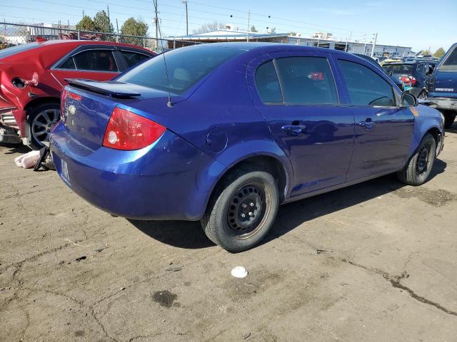 Obraz 3 z 2007 CHEVROLET COBALT LT 2007 z VIN 1G1AL55F777129384