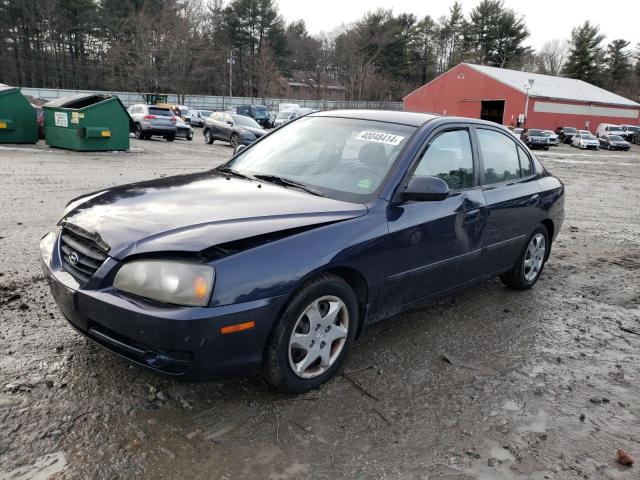 Изображение 1 2005 HYUNDAI ELANTRA GLS 2005 с VIN KMHDN46D25U156637