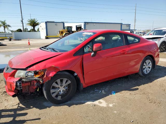 Изображение 1 2012 HONDA CIVIC LX 2012 с VIN 2HGFG3B50CH562241