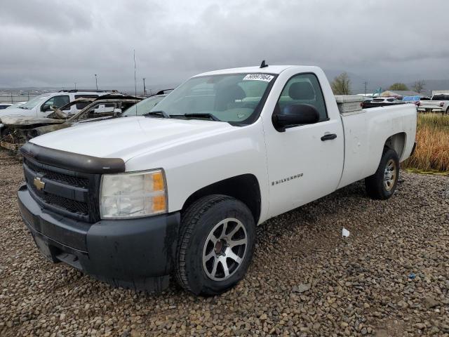 2008 CHEVROLET SILVERADO C1500 2008 image