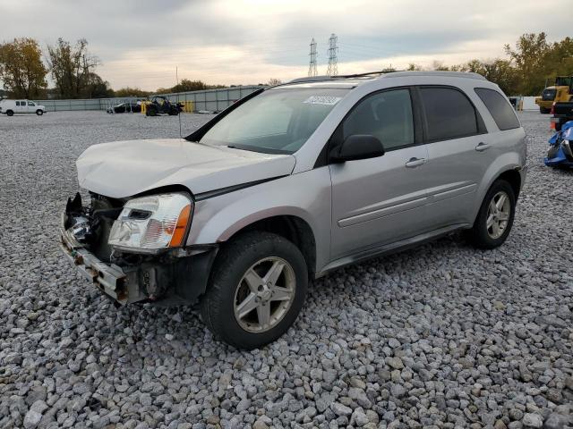 Изображение 1 2005 CHEVROLET EQUINOX LT 2005 с VIN 2CNDL73F456089762