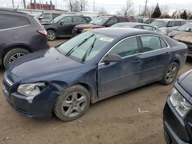 Obraz 1 z 2012 CHEVROLET MALIBU LS 2012 z VIN 1G1ZB5E04CF351608