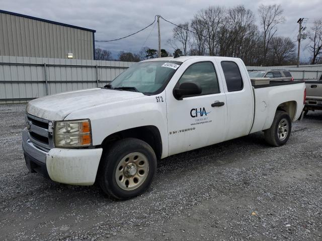 2007 CHEVROLET SILVERADO C1500 2007 image
