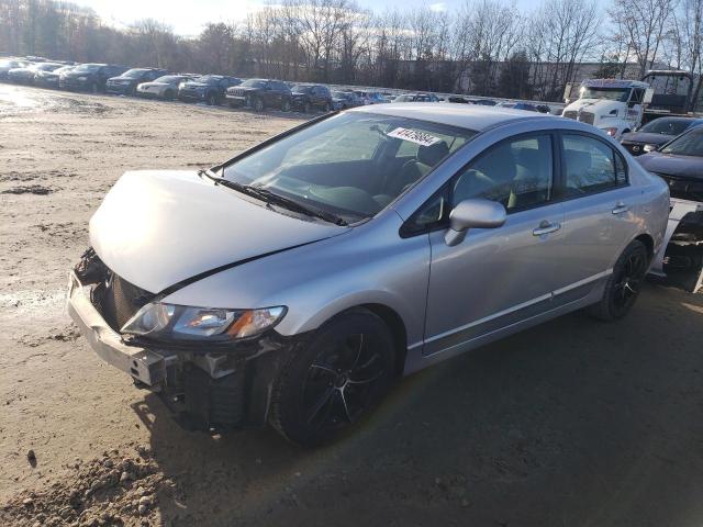 Изображение 1 2009 HONDA CIVIC LX 2009 с VIN 2HGFA16579H542917