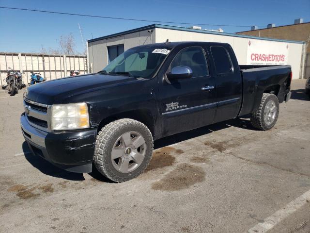 2009 CHEVROLET SILVERADO C1500 LT 2009 image