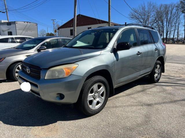 Изображение 2 2008 TOYOTA RAV4  2008 с VIN JTMBD35V085153415