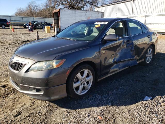 Image 1 of 2007 TOYOTA CAMRY LE 2007 with VIN 4T1BK46K67U047728
