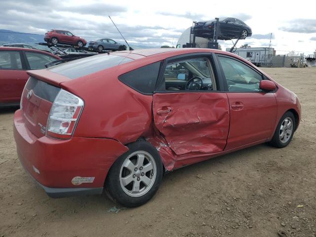 Изображение 3 2006 TOYOTA PRIUS  2006 с VIN JTDKB20U967510672