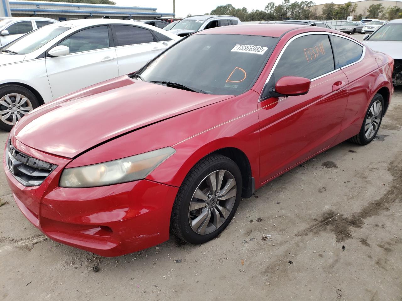 Image 1 of 2011 HONDA ACCORD LX-S 2011 with VIN 1HGCS1B33BA009701