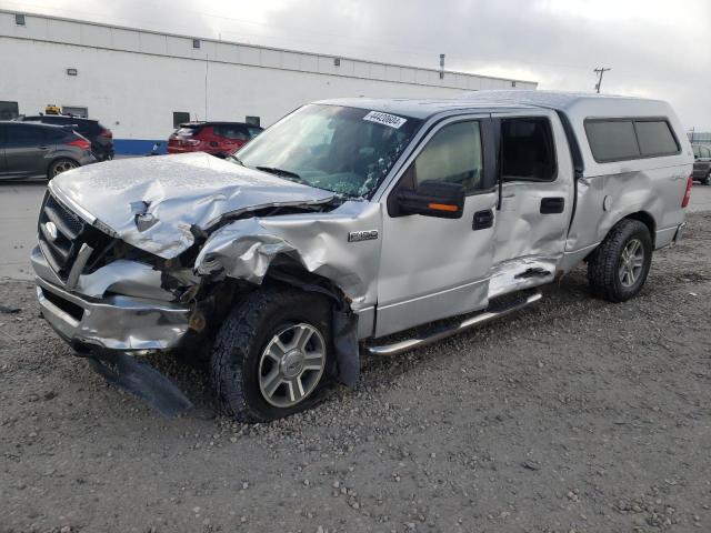 Изображение 1 2007 FORD F150 SUPERCREW 2007 с VIN 1FTPW14V67KC28107