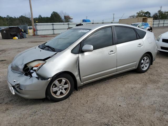 Image 1 of 2005 TOYOTA PRIUS  2005 with VIN JTDKB20U353119183