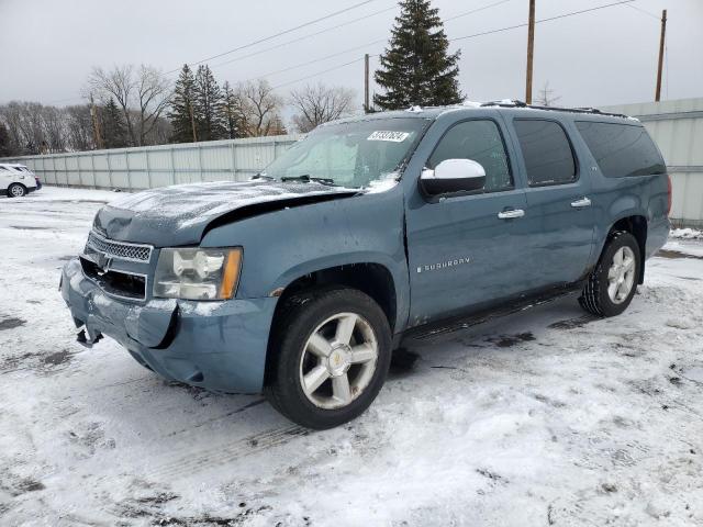 Obraz 1 z 2008 CHEVROLET SUBURBAN K1500 LS 2008 z VIN 1GNFK16348J227720