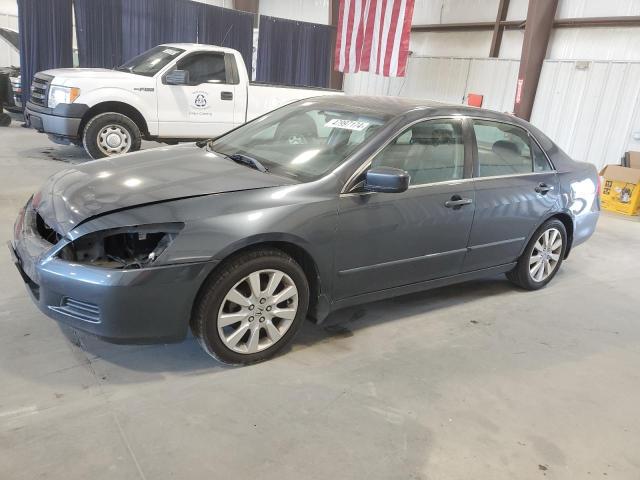 Image 1 of 2007 HONDA ACCORD EX 2007 with VIN 1HGCM668X7A032784