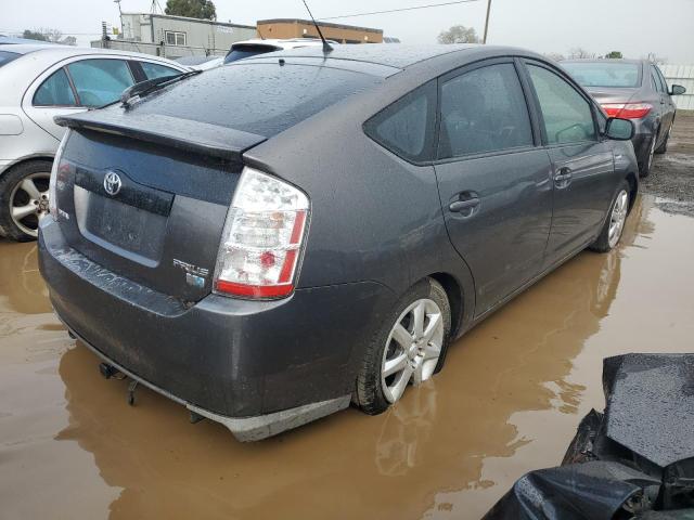 Изображение 3 2008 TOYOTA PRIUS  2008 с VIN JTDKB20U783413903