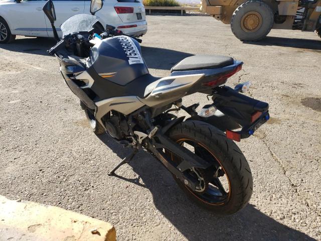 Image 3 of 2023 KAWASAKI EX400  2023 with VIN JKAEXKH19PDAP5385