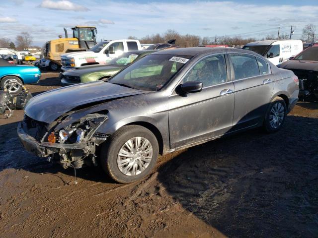 Изображение 1 2009 HONDA ACCORD EXL 2009 с VIN 5KBCP36889B501709