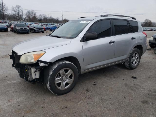 Image 1 of 2008 TOYOTA RAV4  2008 with VIN JTMZD33VX86076631
