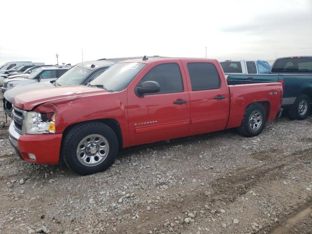 Изображение 2010 CHEVROLET SILVERADO K1500 LT 2010