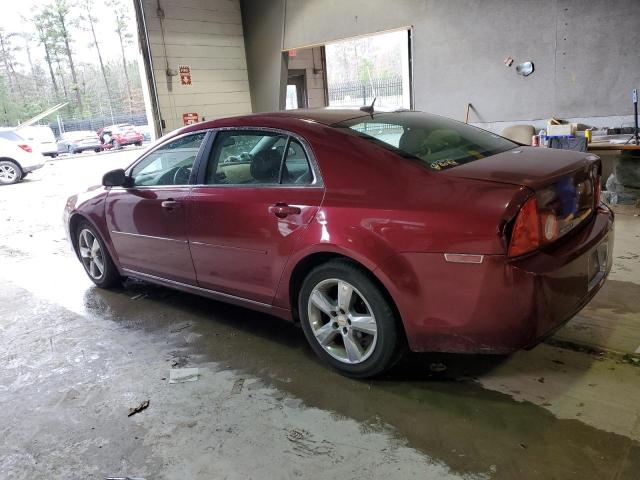Изображение 2 2011 CHEVROLET MALIBU 1LT 2011 с VIN 1G1ZC5E11BF222536