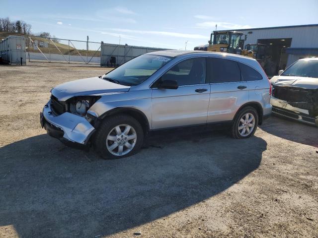 2009 HONDA CR-V EX 2009 image