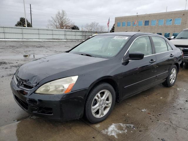 Obraz 1 z 2007 HONDA ACCORD SE 2007 z VIN JHMCM56337C008634