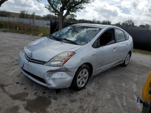 Изображение 1 2007 TOYOTA PRIUS  2007 с VIN JTDKB20U977559775