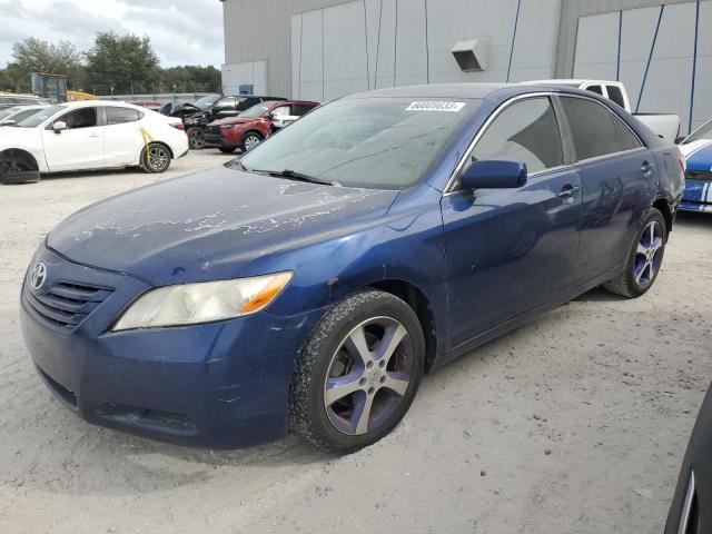 Изображение 1 2008 TOYOTA CAMRY CE 2008 с VIN 4T1BE46K78U248806