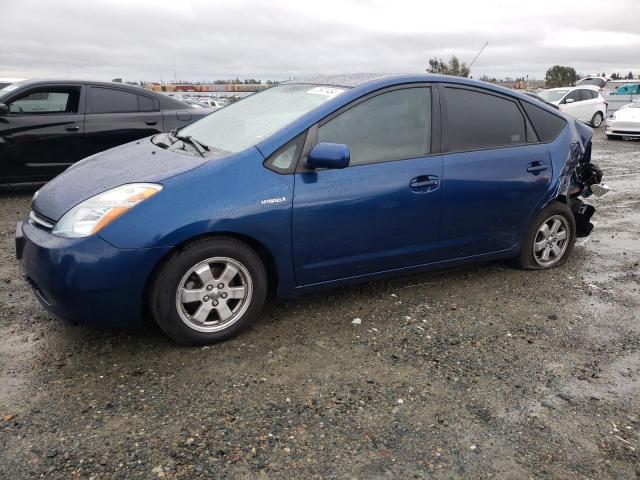 Изображение 1 2008 TOYOTA PRIUS  2008 с VIN JTDKB20U387809786