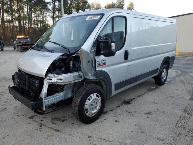 Obraz 1 z 2017 RAM PROMASTER 1500 STANDARD 2017 z VIN 3C6TRVAG7HE535784