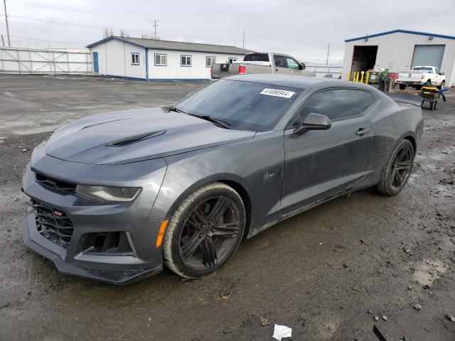 Image 1 of 2017 CHEVROLET CAMARO SS 2017 with VIN 1G1FE1R79H0144068