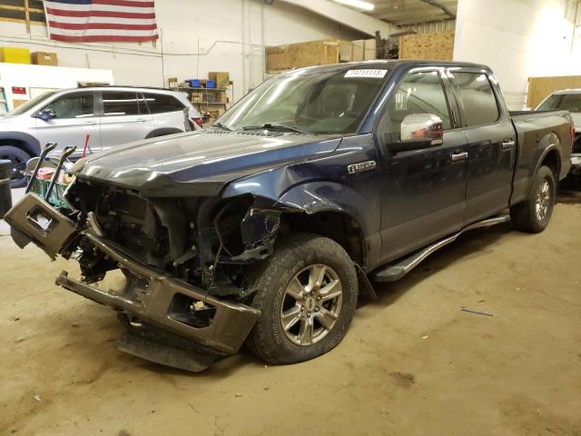 Obraz 1 z 2015 FORD F150 SUPERCREW 2015 z VIN 1FTFW1EF4FKE87258