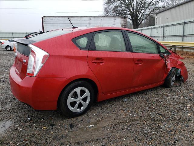 Изображение 3 2012 Toyota Prius 2012 с VIN JTDKN3DUXC1600760