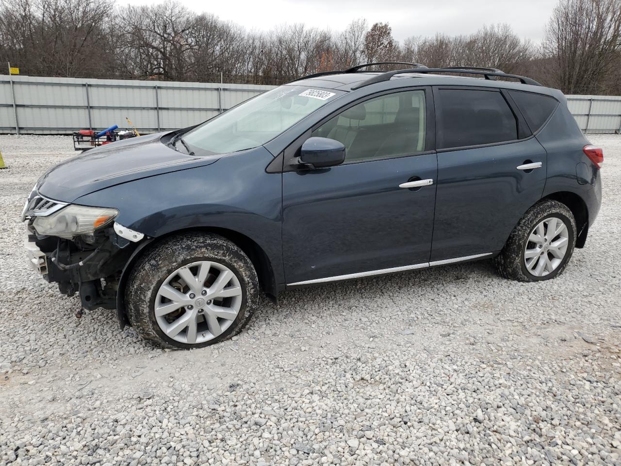 2013 NISSAN MURANO S 2013 image