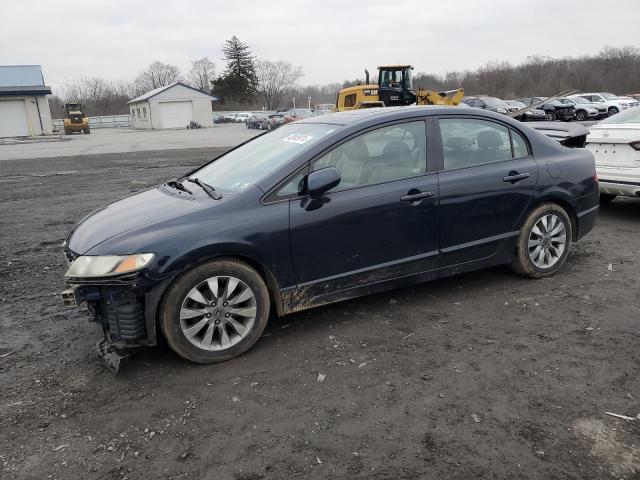 Изображение 1 2010 HONDA CIVIC EXL 2010 с VIN 2HGFA1F98AH519315