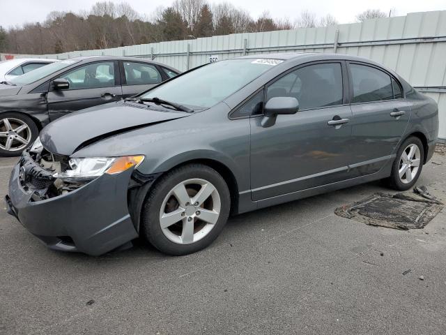 Изображение 1 2010 HONDA CIVIC EXL 2010 с VIN 2HGFA1F90AH548078