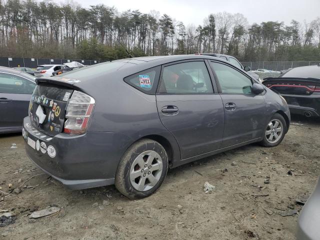 Изображение 3 2007 TOYOTA PRIUS  2007 с VIN JTDKB20U473259536