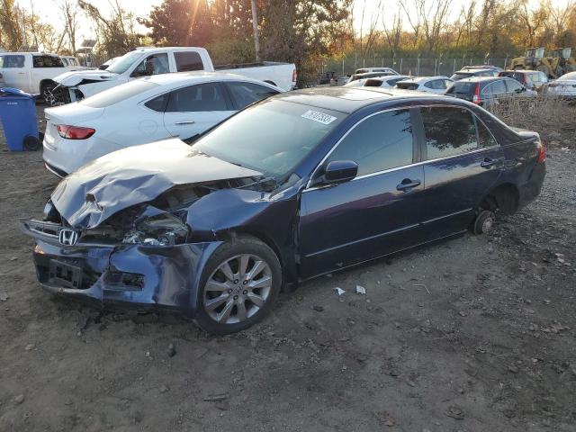 Image 1 of 2007 HONDA ACCORD EX 2007 with VIN 1HGCM66507A042617