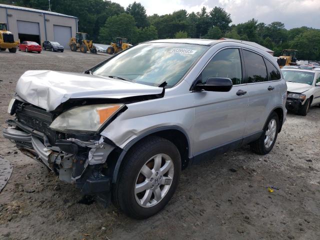 Image 1 of 2009 HONDA CR-V EX 2009 with VIN JHLRE48509C001132