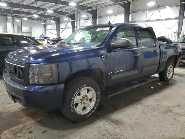 Obraz 1 z 2009 CHEVROLET SILVERADO K1500 LT 2009 z VIN 3GCEK23M79G270099